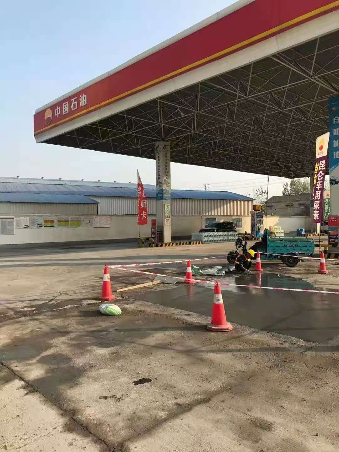 新疆加油站道路修复加固